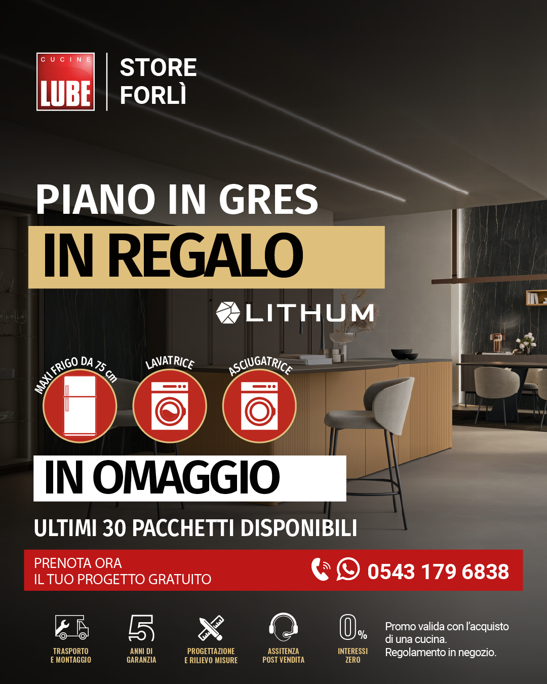 Le nostre promozioni attive